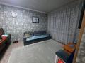 Часть дома · 2 комнаты · 50 м² · 2.3 сот., Рижская за 12.5 млн ₸ в Петропавловске — фото 5