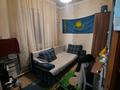 Часть дома · 2 комнаты · 50 м² · 2.3 сот., Рижская за 12.5 млн ₸ в Петропавловске — фото 7