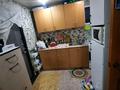 Часть дома · 2 комнаты · 50 м² · 2.3 сот., Рижская за 12.5 млн ₸ в Петропавловске — фото 9
