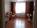 2-бөлмелі пәтер · 62.4 м² · 3/9 қабат, Сарыарка 3/2, бағасы: 30 млн ₸ в Кокшетау — фото 6