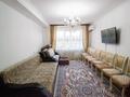 4-комнатная квартира, 80 м², 5/5 этаж, Жастар за 26 млн 〒 в Талдыкоргане — фото 7