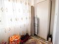 4-комнатная квартира, 80 м², 5/5 этаж, Жастар за 26 млн 〒 в Талдыкоргане — фото 10