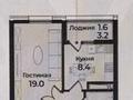 1-комнатная квартира, 40 м², 5 этаж, Косшыгулы 15 за 15.9 млн 〒 в Астане, Сарыарка р-н — фото 20