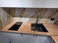 2-бөлмелі пәтер · 45 м² · 12/12 қабат, Райымбека 351/1, бағасы: 300 000 ₸ в Алматы, Алатауский р-н — фото 12