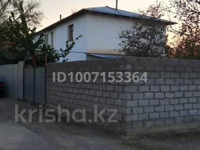 Отдельный дом · 4 комнаты · 65 м² · 5 сот., Кыблаш Мусаева 18 за 30 млн 〒 в Шымкенте