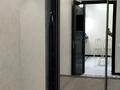 2-комнатная квартира · 65 м² · 1/19 этаж, Брусиловского 167 за 240 000 ₸ в Алматы, Алмалинский р-н — фото 4