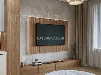 Продажа квартир в Алматы: 3-комнатная квартира · 78 м² · 10/12 этаж, Гагарина 255 — Бизнес 3 за 120 млн 〒 3-комнатная квартира · 78 м² · 10/12 этаж, Гагарина 255 — Бизнес 3 за 120 млн 〒 в Алматы, Бостандыкский р-н