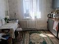 Отдельный дом · 4 комнаты · 66.7 м² · 6 сот., Пришахтинск, Мясникова за 16 млн ₸ в Караганде, Алихана Бокейханова р-н — фото 11