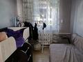 Отдельный дом · 4 комнаты · 66.7 м² · 6 сот., Пришахтинск, Мясникова за 16 млн ₸ в Караганде, Алихана Бокейханова р-н — фото 13