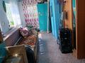 Отдельный дом · 4 комнаты · 66.7 м² · 6 сот., Пришахтинск, Мясникова за 16 млн ₸ в Караганде, Алихана Бокейханова р-н — фото 22