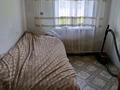 Отдельный дом · 4 комнаты · 66.7 м² · 6 сот., Пришахтинск, Мясникова за 16 млн ₸ в Караганде, Алихана Бокейханова р-н — фото 6