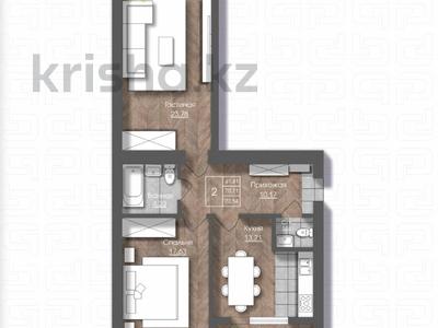 2-бөлмелі пәтер · 72.54 м², мкр. Алтын орда 228/3 — РЯДОМ НОВАЯ ШКОЛА И САДИК, бағасы: ~ 24.7 млн 〒 в Актобе