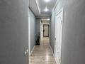 3-комнатная квартира · 93 м² · 7/9 этаж, Кургалжинское шоссе 20Б — КазГю за 45.5 млн ₸ в Астане, Есильский р-н — фото 13