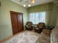 2-комнатная квартира · 41 м² · 11/11 этаж, Карбышева 22 за 17.6 млн ₸ в Усть-Каменогорске — фото 14