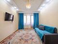 2-комнатная квартира · 65 м² · 4/5 этаж, мкр Казахфильм 37 — Жарокова Альфараби за 17 000 ₸ в Алматы, Бостандыкский р-н — фото 4