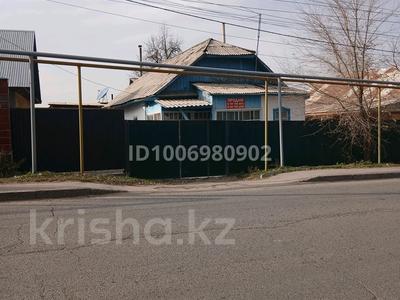 Отдельный дом · 3 комнаты · 60 м² · 3.1 сот., Жылкыбай 43 — Бокина за 27 млн ₸ в Туздыбастау (Калинино)