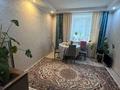 3-комнатная квартира · 51.6 м² · 1/5 этаж, Мясокомбината 88/2 за 9.8 млн ₸ в Уральске — фото 3