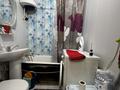 1-комнатная квартира · 31 м² · 2/3 этаж, Ташенова 55 за 9 млн ₸ в Кокшетау — фото 12