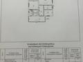 Отдельный дом · 4 комнаты · 118.7 м² · 8 сот., Кунаева 22 — Мкр Жайнақ за 42 млн ₸ в Боралдае (Бурундай) — фото 12