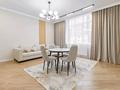 2-комнатная квартира · 60 м² · 9 этаж, Туран 52/7 за 20 000 ₸ в Астане, Есильский р-н — фото 5