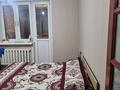 3-бөлмелі пәтер · 66.8 м² · 4/4 қабат, Осипенко, бағасы: ~ 32.8 млн ₸ в Алматы, Турксибский р-н — фото 5