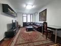 2-комнатная квартира · 80 м² · 5/16 этаж, Шевченко за 450 000 〒 в Алматы, Алмалинский р-н — фото 5