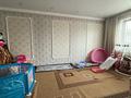 Отдельный дом · 4 комнаты · 252 м² · 7 сот., мкр Айгерим-1 124 за 165 млн ₸ в Алматы, Алатауский р-н — фото 22