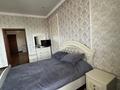 Отдельный дом · 4 комнаты · 252 м² · 7 сот., мкр Айгерим-1 124 за 165 млн ₸ в Алматы, Алатауский р-н — фото 24