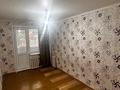 2-комнатная квартира · 58 м² · 1/9 этаж, Назарбаева 24 за 18.5 млн 〒 в Павлодаре — фото 2
