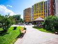 2-бөлмелі пәтер · 60.5 м² · 10/12 қабат, Абиша Кекилбайулы 97а, бағасы: 56 млн ₸ в Алматы, Бостандыкский р-н — фото 15