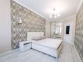 2-бөлмелі пәтер · 60.5 м² · 10/12 қабат, Абиша Кекилбайулы 97а, бағасы: 56 млн ₸ в Алматы, Бостандыкский р-н — фото 4