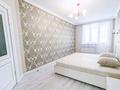 2-бөлмелі пәтер · 60.5 м² · 10/12 қабат, Абиша Кекилбайулы 97а, бағасы: 56 млн ₸ в Алматы, Бостандыкский р-н — фото 5