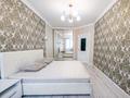 2-бөлмелі пәтер · 60.5 м² · 10/12 қабат, Абиша Кекилбайулы 97а, бағасы: 56 млн ₸ в Алматы, Бостандыкский р-н