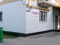 Свободное назначение, салоны красоты · 36.9 м² за 28 млн ₸ в 