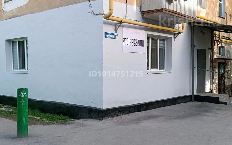 Свободное назначение, салоны красоты · 36.9 м² за 28 млн ₸ в  — фото 2