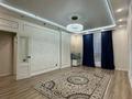 2-комнатная квартира · 72 м² · 16/17 этаж, Шамши Калдаяков 44 — ТОРГ ЕСТЬ за ~ 44 млн ₸ в Астане, Сарайшык р-н — фото 2