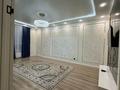 2-комнатная квартира · 72 м² · 16/17 этаж, Шамши Калдаяков 44 — ТОРГ ЕСТЬ за ~ 44 млн ₸ в Астане, Сарайшык р-н — фото 3