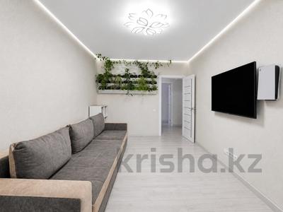 2-бөлмелі пәтер · 52 м² · 5/5 қабат, Серкебаева 41 — Утепова, бағасы: 45.9 млн ₸ в Алматы, Бостандыкский р-н