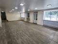 Магазины и бутики · 92 м² за 65 млн ₸ в Усть-Каменогорске — фото 6