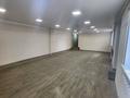 Магазины и бутики · 92 м² за 65 млн ₸ в Усть-Каменогорске — фото 7