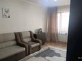 2-комнатная квартира · 44 м² · 5/5 этаж, мкр №3 37а — Абая Саина за 32 млн ₸ в Алматы, Ауэзовский р-н