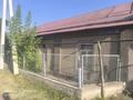 Жеке үй · 4 бөлме · 200 м² · 200 жүзд., Конаев 80, бағасы: 12 млн ₸ в Шымкенте