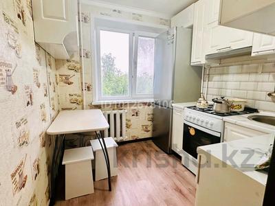 3-комнатная квартира · 62 м² · 4/5 этаж, Чкалова 14 — Абая Чкалова за 24.8 млн ₸ в Костанае