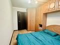 3-комнатная квартира · 62 м² · 4/5 этаж, Чкалова 14 — Абая Чкалова за 24.8 млн ₸ в Костанае — фото 8