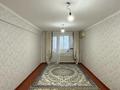 4-бөлмелі пәтер · 72 м² · 4/5 қабат, Төле би 137, бағасы: 16.9 млн ₸ в 