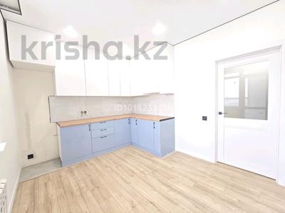 2-бөлмелі пәтер · 63 м² · 7/9 қабат, А102 11 — Документы на руках!, бағасы: 34 млн ₸ в Астане, Сарайшык р-н