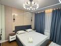 2-комнатная квартира · 60 м² · 9/12 этаж, мкр Акжайык, Байдибек би 127/3 — Магазин Керей Маркет за 20 000 ₸ в Шымкенте, Абайский р-н