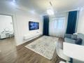 2-бөлмелі пәтер · 50 м² · 7/16 қабат, Абая 150/230, бағасы: 350 000 ₸ в Алматы, Бостандыкский р-н