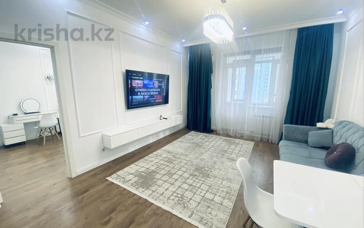 2-бөлмелі пәтер · 50 м² · 7/16 қабат, Абая 150/230, бағасы: 350 000 ₸ в Алматы, Бостандыкский р-н — фото 2