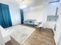 2-бөлмелі пәтер · 50 м² · 7/16 қабат, Абая 150/230, бағасы: 350 000 ₸ в Алматы, Бостандыкский р-н — фото 2